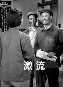 奇怪的姐姐在线观看免费全集高清
